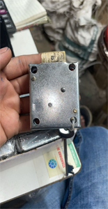 Parakh Iron Almirah Lock