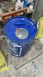 Parakh Iron Almirah Lock